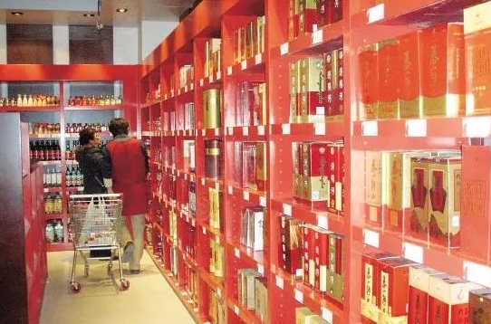 疫情，對酒業(yè)影響幾何？