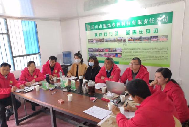 杰心：打造油茶品牌全產(chǎn)業(yè)鏈 帶領(lǐng)群眾共同走在致富增收路上
