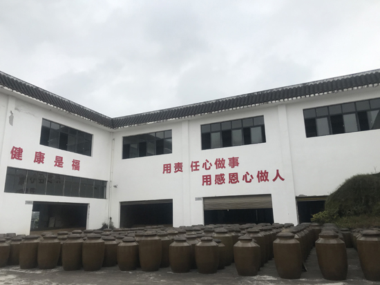 千天百味貢醋：傳承非遺 千天時(shí)間曬出黃金品質(zhì)