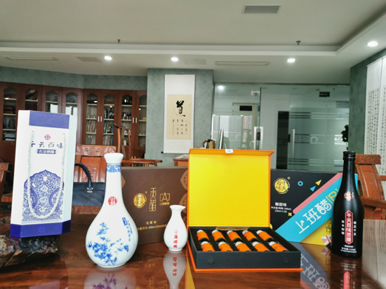 千天百味貢醋：傳承非遺 千天時(shí)間曬出黃金品質(zhì)