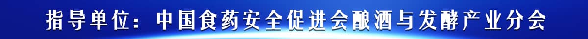 指導(dǎo)單位