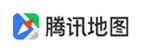 騰訊地圖